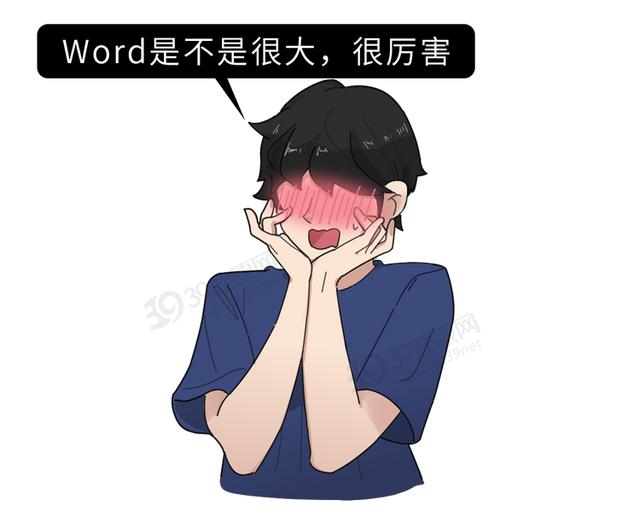 人脸部发腮能瘦回去吗,人脸发腮怎么瘦