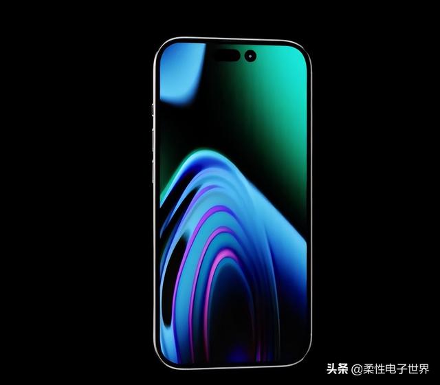 iPhone 14再曝：前置镜头支持自动对焦、成本是之前三倍