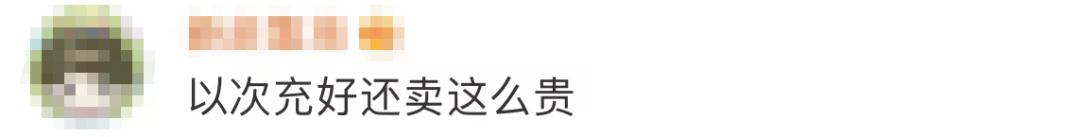 下架、整改！知名品牌道歉