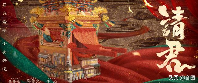 李沁都演过什么(李沁都演过什么电视剧)