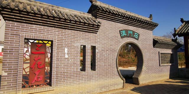 不是仙境，勝似仙境的地方——西鄉三花石