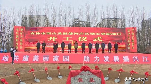 总投资1902亿：全国22个重大项目已开工