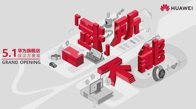 快手电商宣布拿出230亿+流量扶持快品牌 三只松鼠宣布暂停门店扩张
