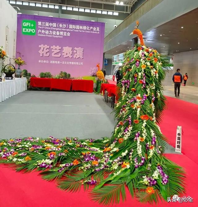 值得参加的园林机械展