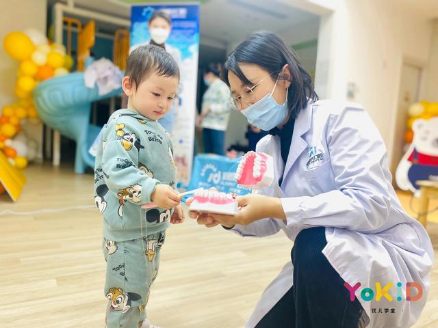 YoKID优儿成长计划：小牙医的沉浸式职业体验