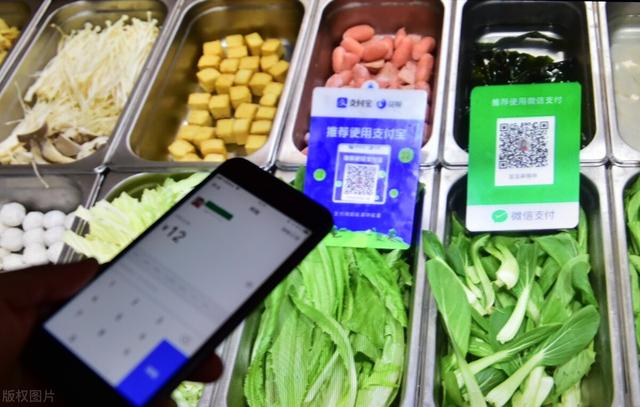菜市场85%以上都在用微信收款，《通知》要求马上关闭？真相来了
