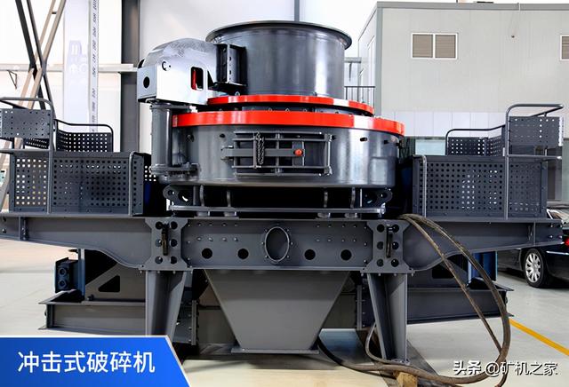 破碎机全图及价格