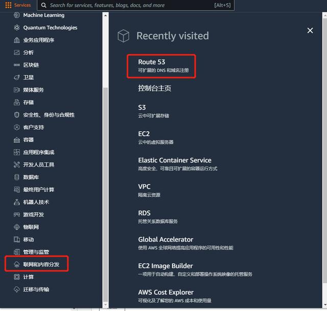 Aws 亚马逊购买域名 Zh中文网