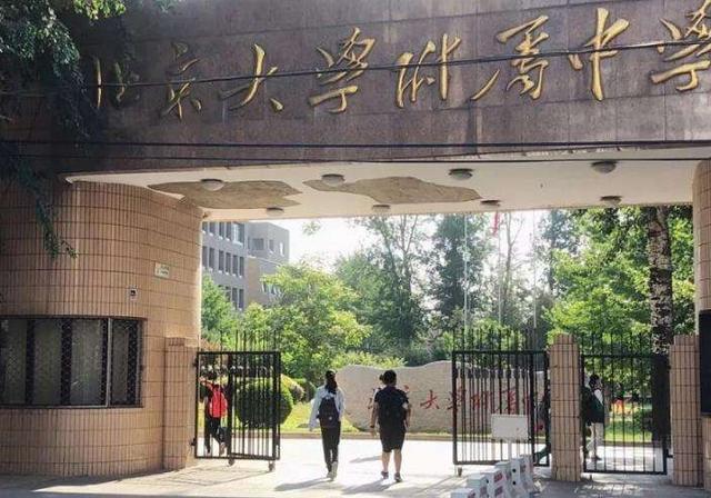 天才女博士毛蔚：放弃硅谷百万高薪，回国帮助华为解决“芯片荒”