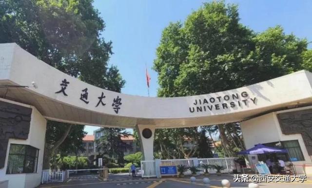 中国工程院院士成就展设计施工工程招标书