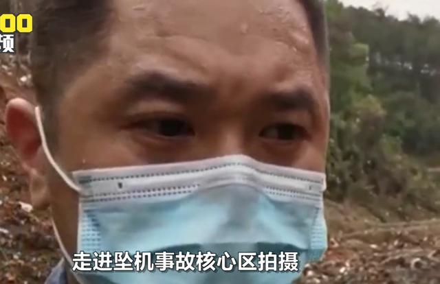 飞机从“失联”到“失事”，这一字之差，差的是，132个幸福家庭
