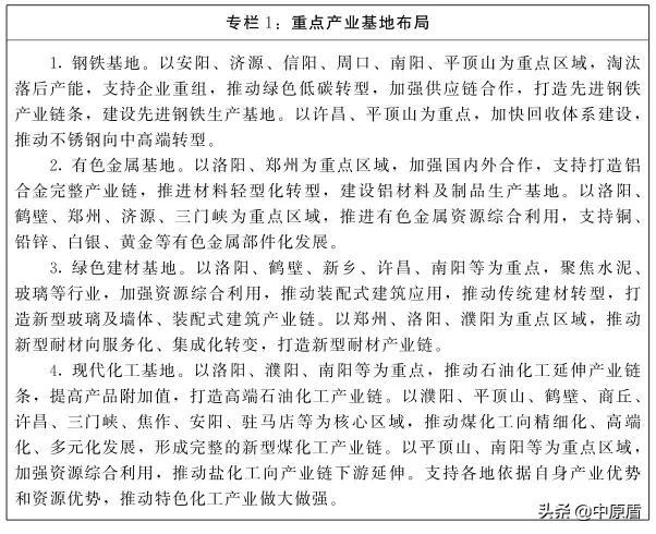 山东螺旋式煤矸石洗砂机供货商