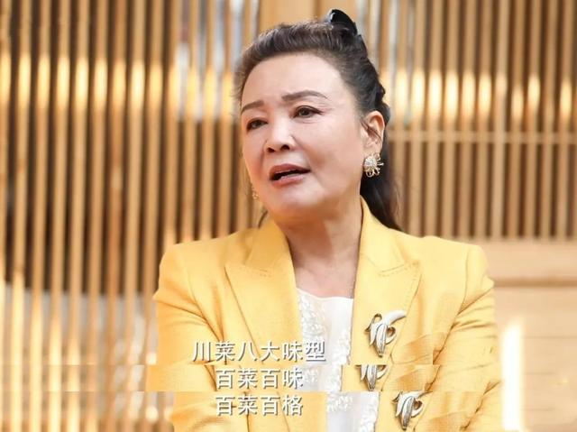 张兰：倾家荡产时我没流泪，儿子离婚让我心痛，大s再婚我有遗憾
