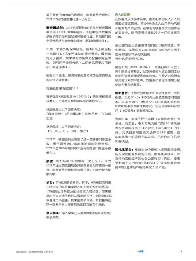 2022ȫ̼гȱ棨棩230ҳ