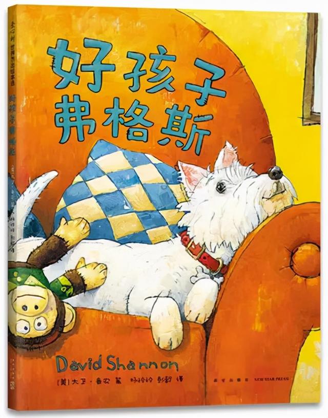 第七届爱丽丝绘本奖入围书单，2021年最佳绘本你pick谁？（上篇）