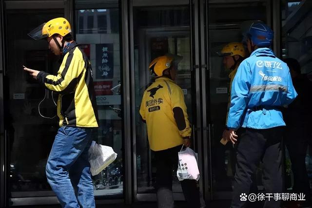 85后小伙，饿了么创始人，张旭豪套现700亿后现在怎么样了