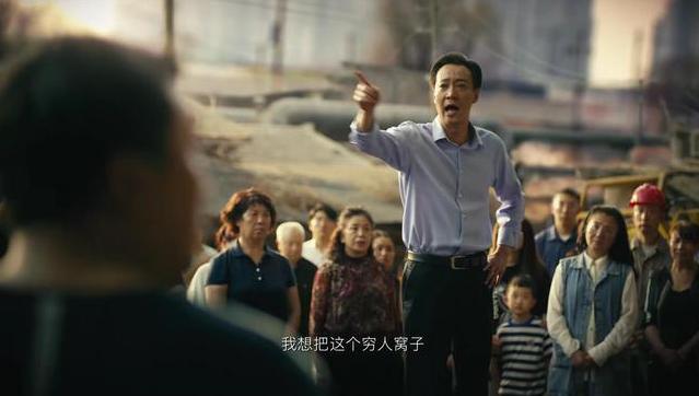 《人世间》网爆结局：一大遗憾，一大圆满，骆士宾结局大快人心