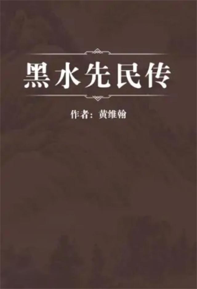 侍卫救了乾隆，乾隆问他要何赏赐？侍卫，就赏我一个胖宫女吧
