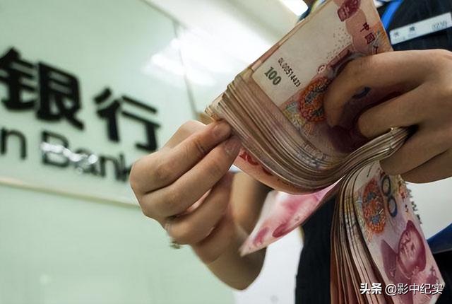女子存银行205万，08年取钱时发现卡里只剩100元，银行：我们不管