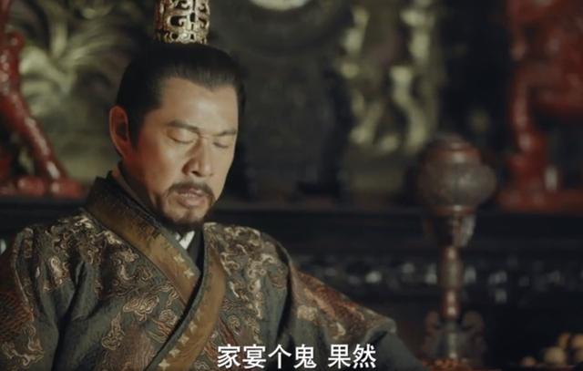 《山河月明》首播质量高，1集根本不够看，真正的古装大剧来了