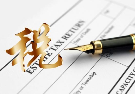 国家正式通知，3月1日起开始“退钱”了，为期4个月，千万别错过