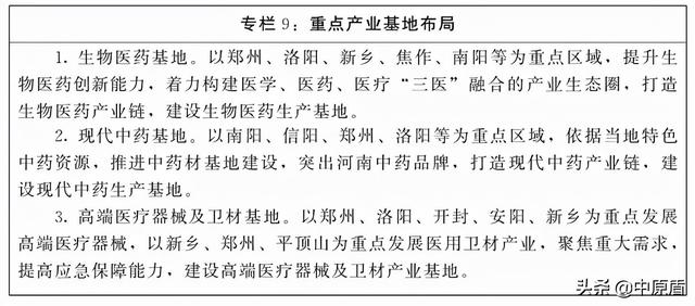 山东螺旋式煤矸石洗砂机供货商