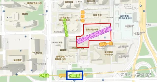 岁宝国展中心项目一期销售中心精装修工程