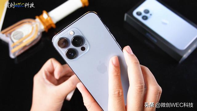 vivo提前“曝光”iPhone 14，采用挖孔屏设计，这样你能接受吗？