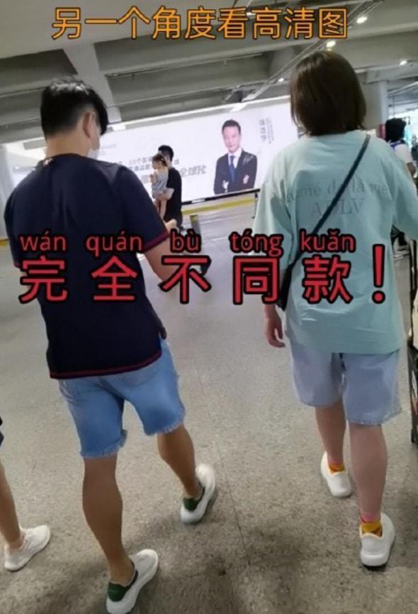 吴奇隆前经纪人任玥，传说中的四福晋？还有哪些男星爱上经纪人？