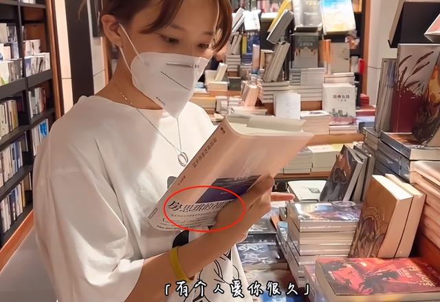 有自知之明？熊磊看《房思琪》，称自己是滩浑水，网友：装文化人