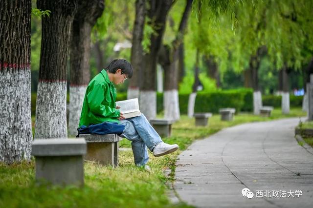 什么？在西法大，spring还有这个意思!