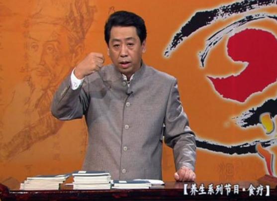 还记得曾被称为“中国食疗第一人”的张悟本吗？他后来怎样了？