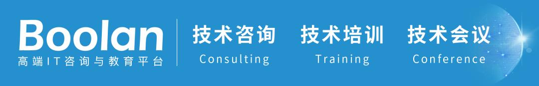 集结号！2022全球软件研发技术大会首批嘉宾公布+演讲议题征集