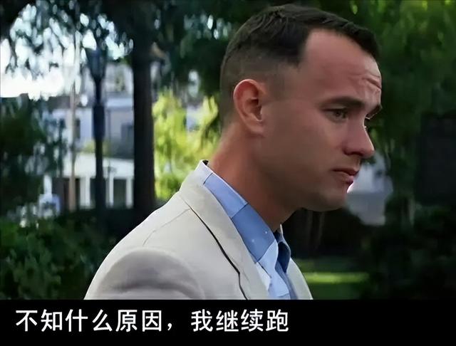 京东大裁员：如果你没有好习惯和高价值，你将永远生活在恐慌中