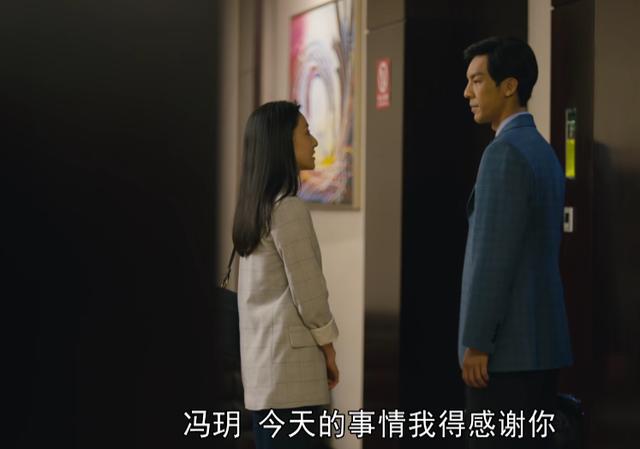 《人世间》冯玥的结局早已注定，观众不想看到却又无可奈何