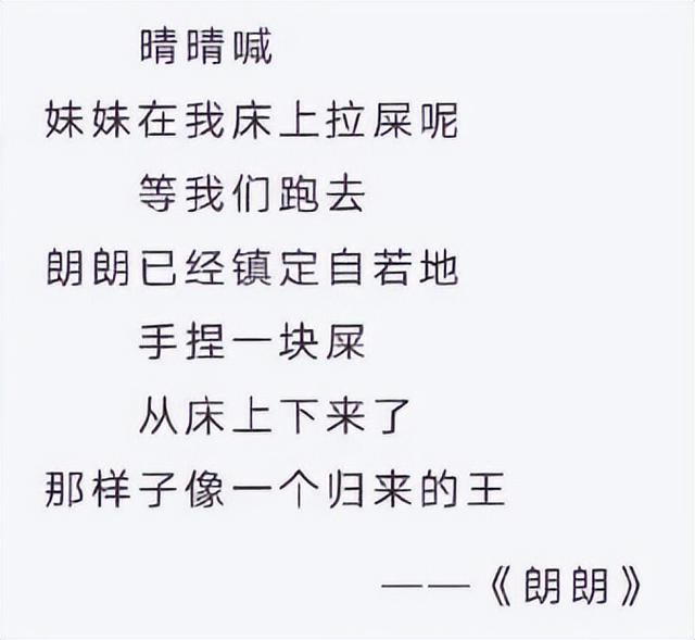 贾平凹的凹为什么读wa还是ao,贾平凹的凹为什么读wa_