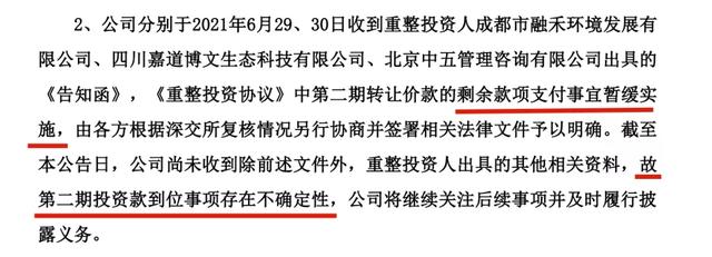 长沙jm真空转鼓过滤机批发