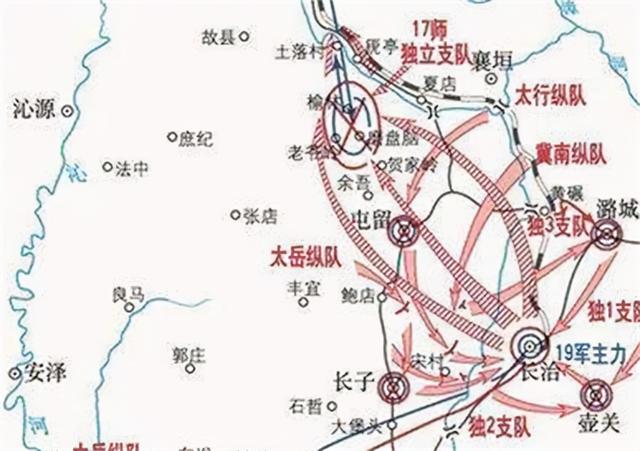 阎锡山进攻上党，毛主席却下令：2天后再还击！事后才知真高明