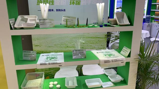 昆山印刷包装机械展