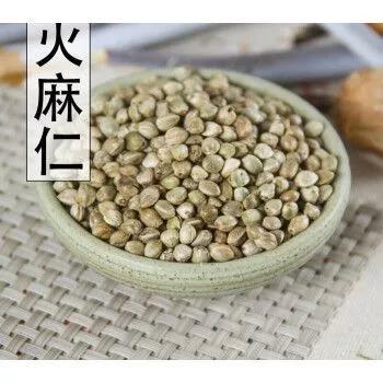 用火麻仁解决患者的便秘后，我方知：心存万篇方，才敢用药不怯