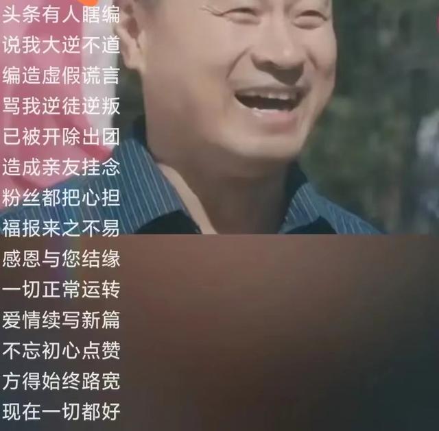 赵本山如今的“痛”，唯有郭德纲能懂