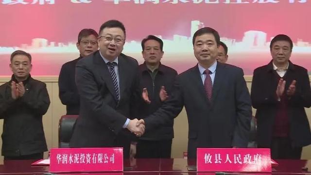 南召新型制砂机