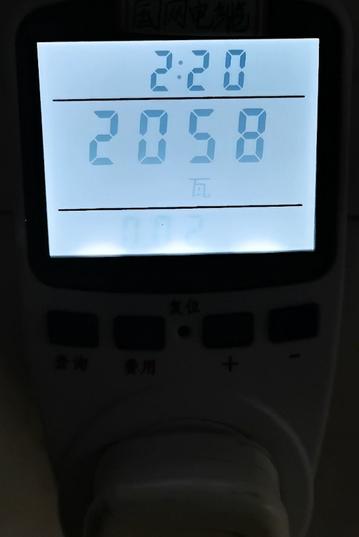 实测！电热水器，有多耗电？洗个澡花多少钱？