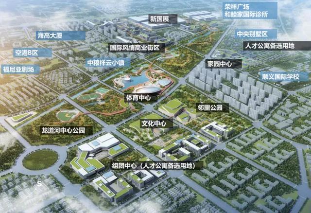 国展加层改扩建工程