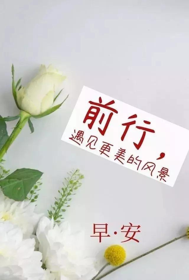 小年祝福语简短2021