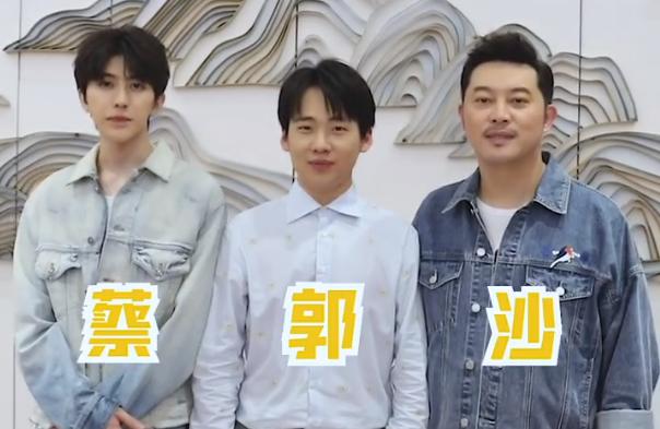 《奔跑吧10》正式官宣，节目组换掉两位老成员，白鹿、周深当替补