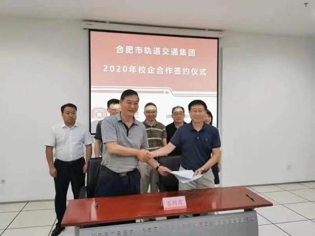 我的大学我的梦｜安徽交通职业技术学院：“基建狂魔”在这里炼就
