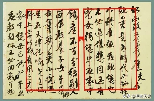 1927年李大钊被施以绞刑，时间长达40分钟，24年后真相才被揭开