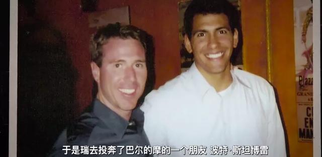 耶鲁女博士、名企女高管被枪杀：美国到底有多自由？