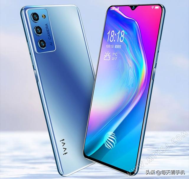 酷派子品牌ivvi要复活？499元起新机首发，有侧面指纹+水滴屏